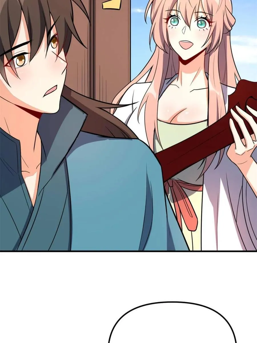 第542话 542话 第51页