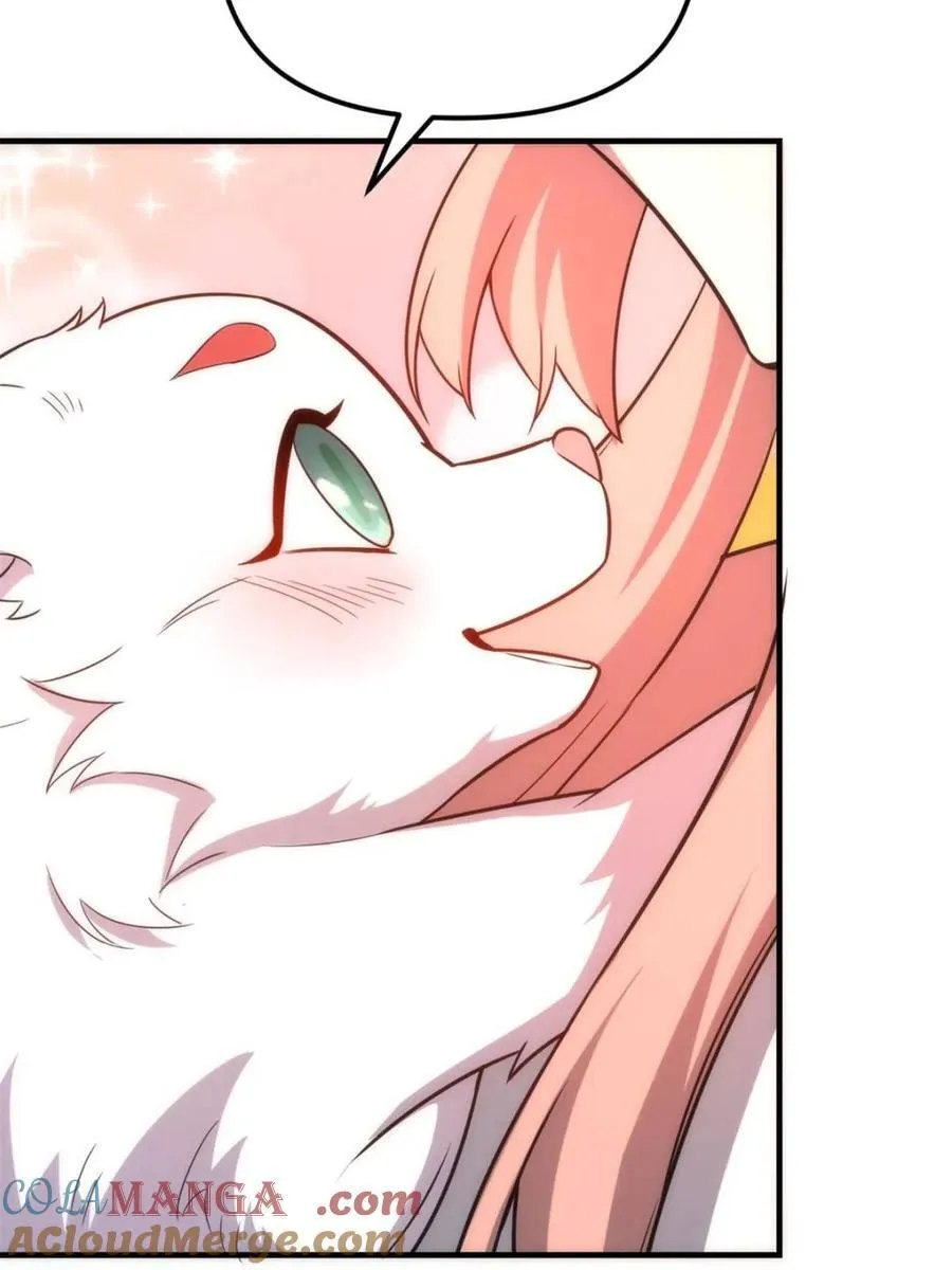 第542话 542话 第61页