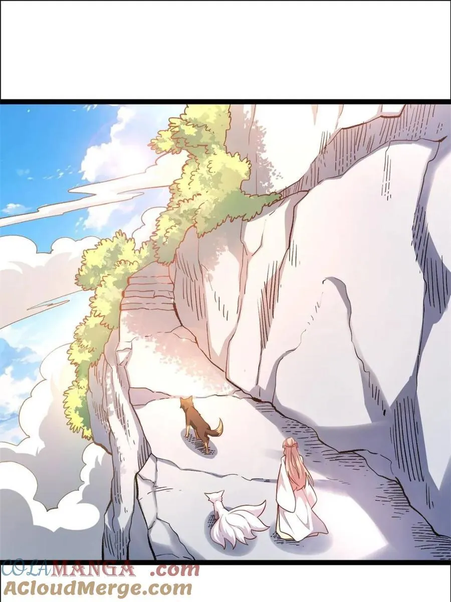 第543话 543话 第13页