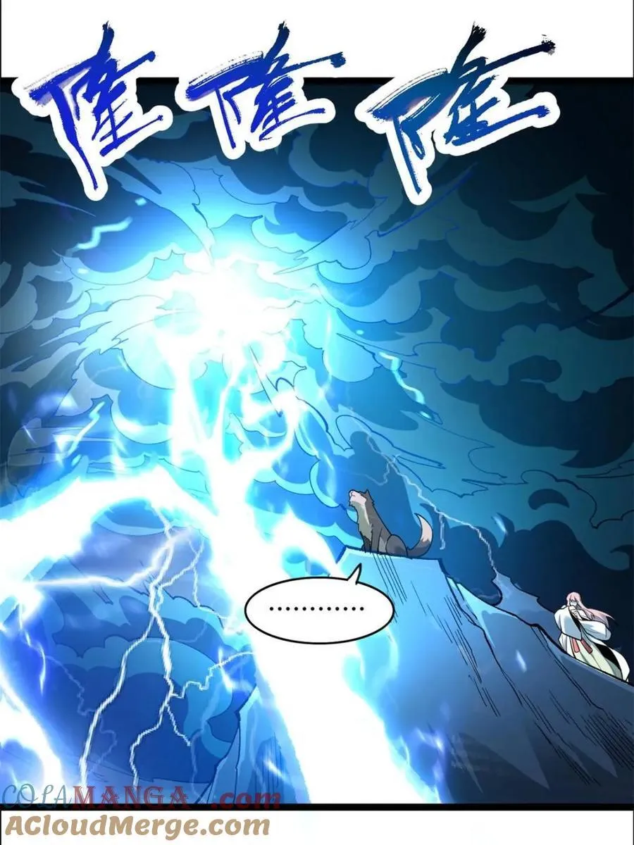 第543话 543话 第28页