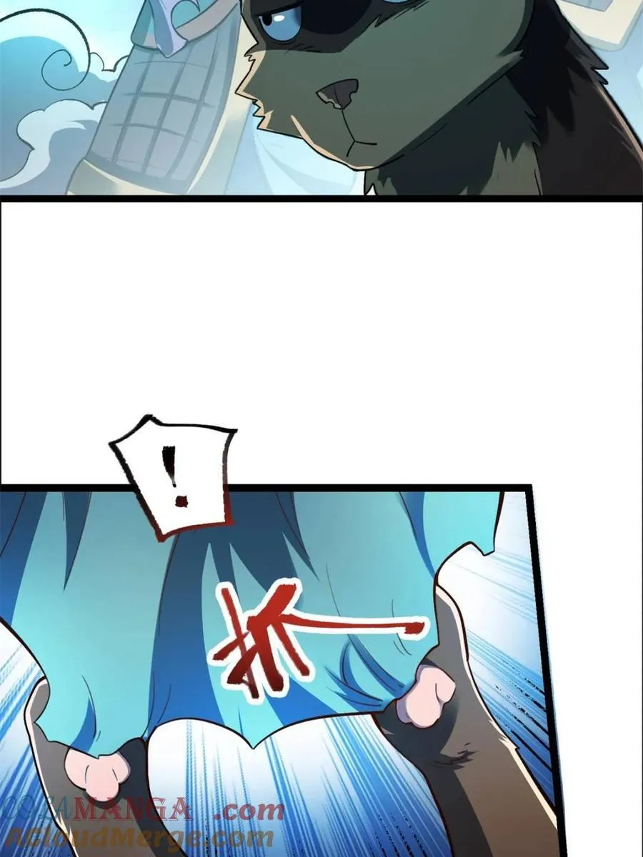 第543话 543话 第49页