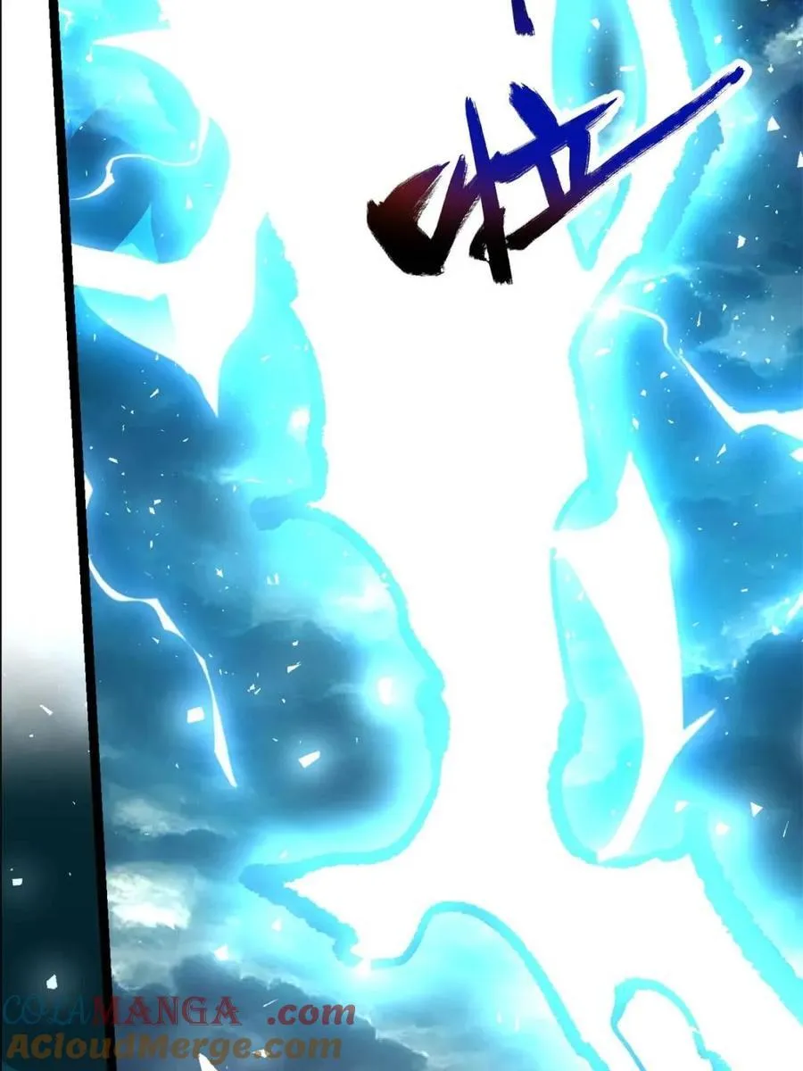 第543话 543话 第52页