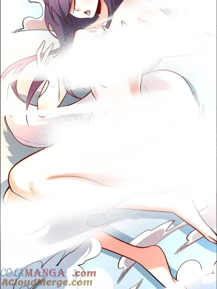 第544话 544话 第13页