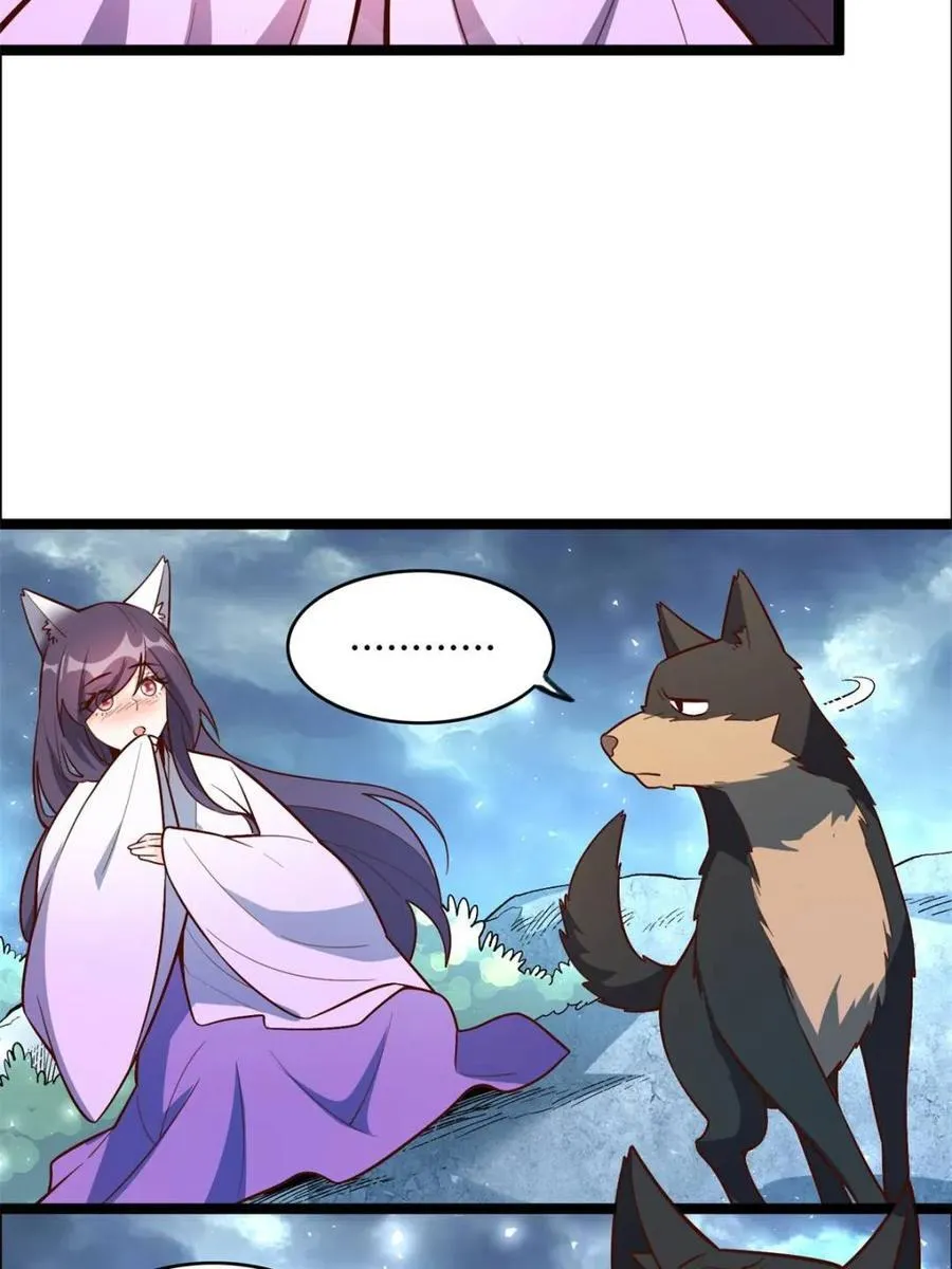 第544话 544话 第42页