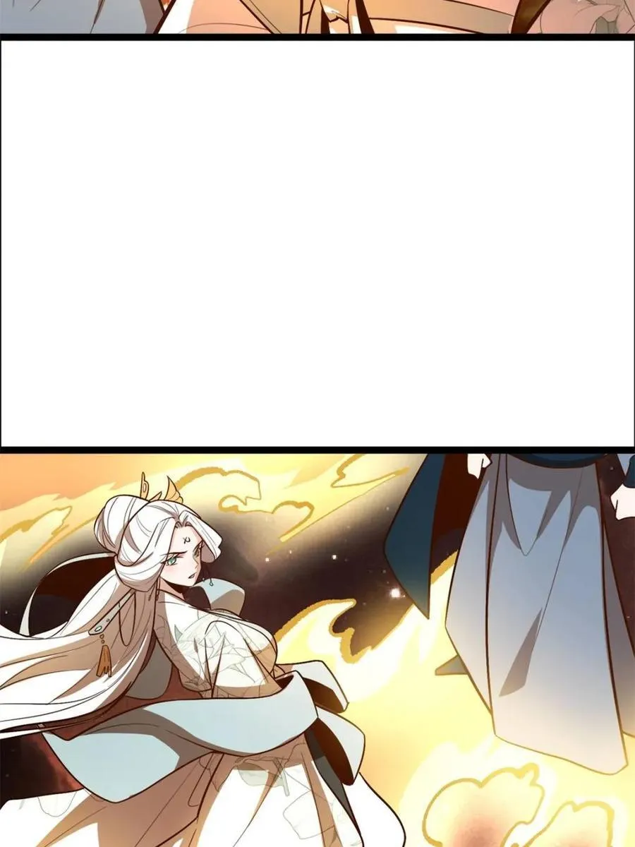 第544话 544话 第51页