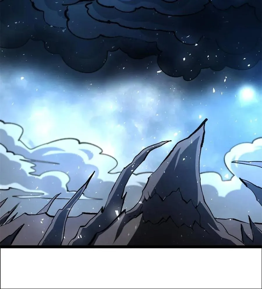 第545话 545话 第12页