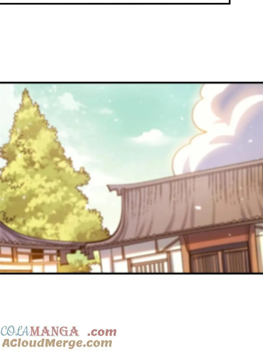 第545话 545话 第22页
