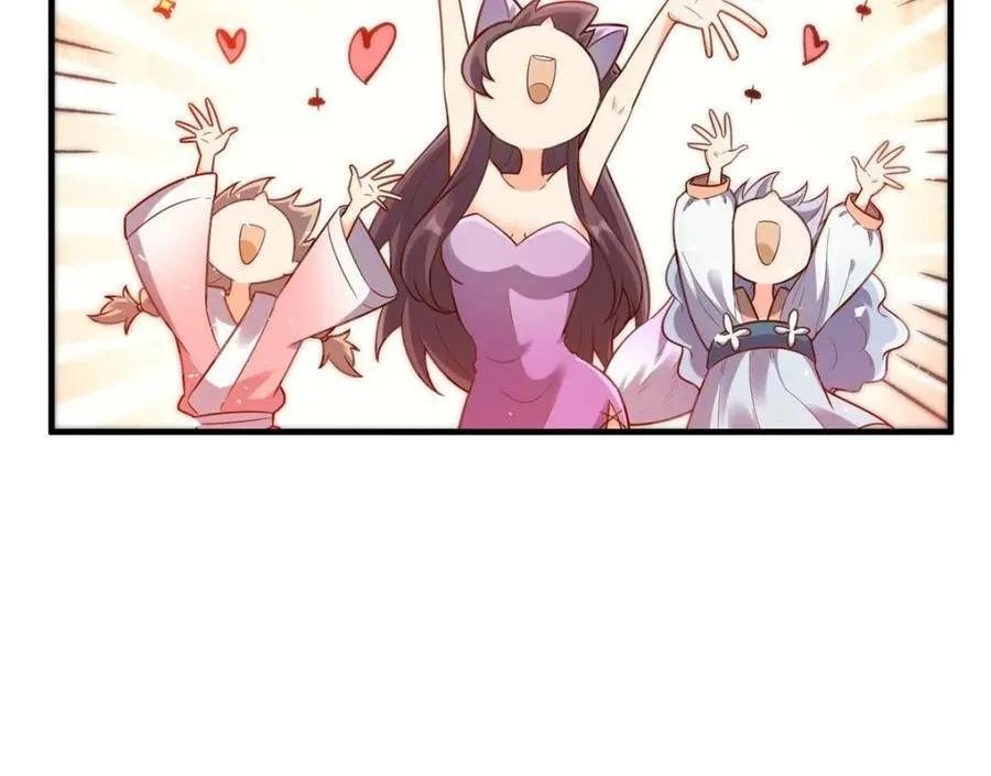 第545话 545话 第27页