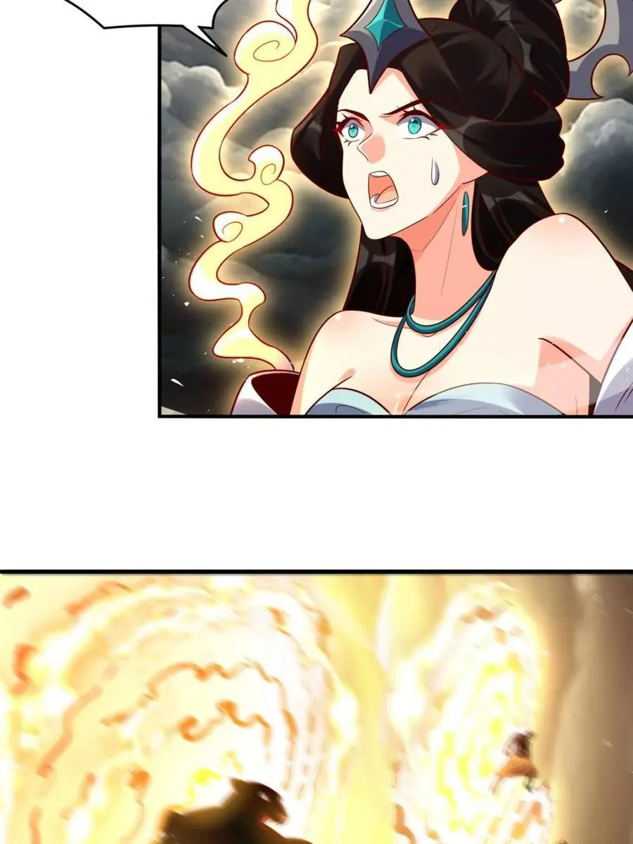 第546话 546话 第26页
