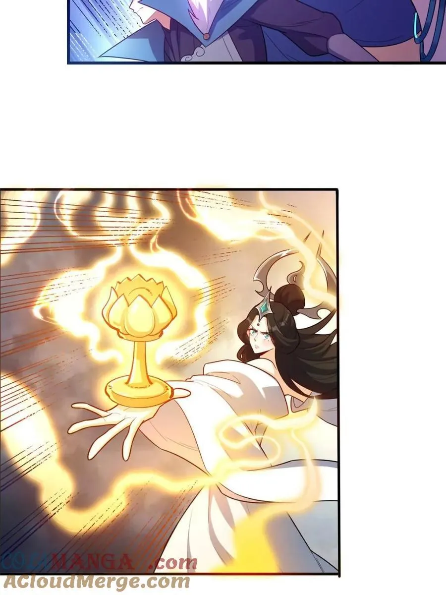 第546话 546话 第40页