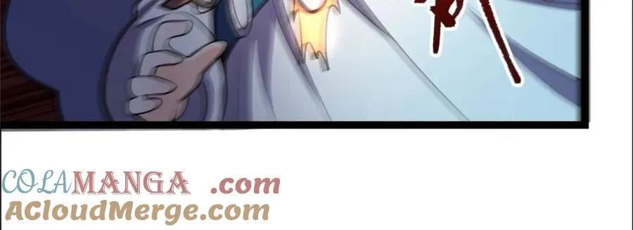 第547话 547话 第13页