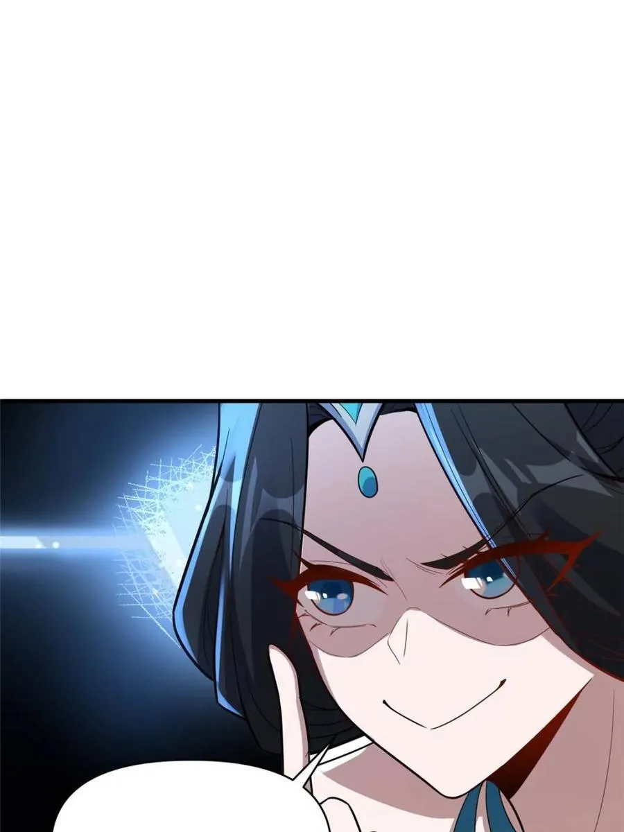 第547话 547话 第14页