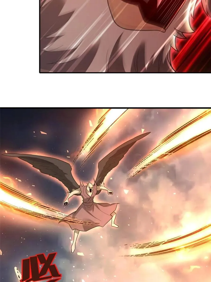 第547话 547话 第21页