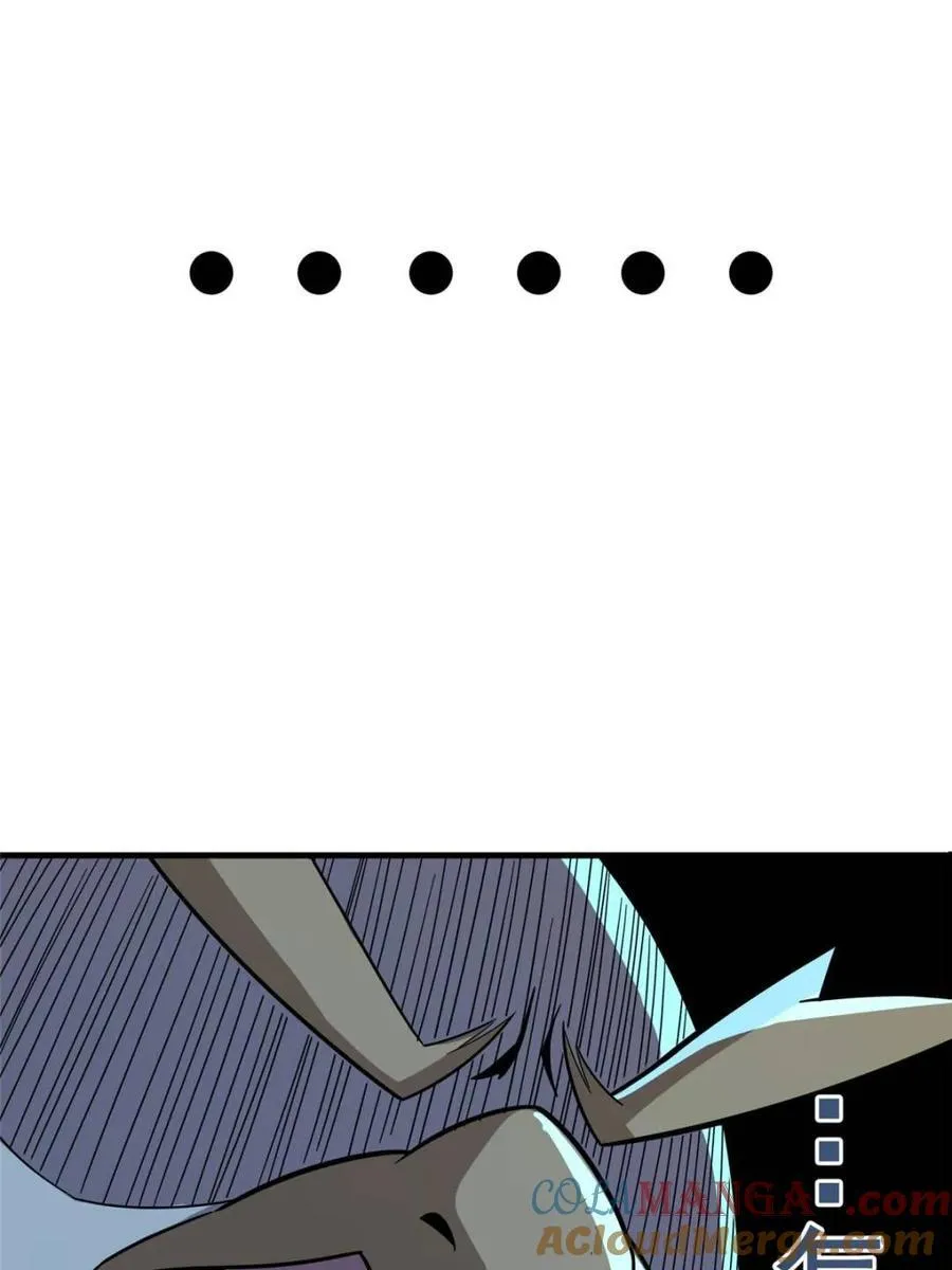 第547话 547话 第28页