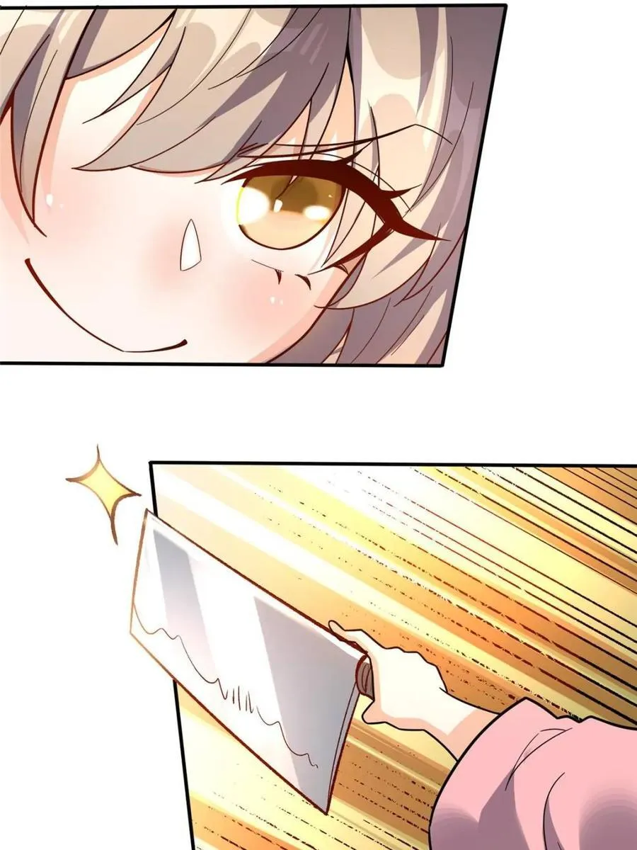 第547话 547话 第36页