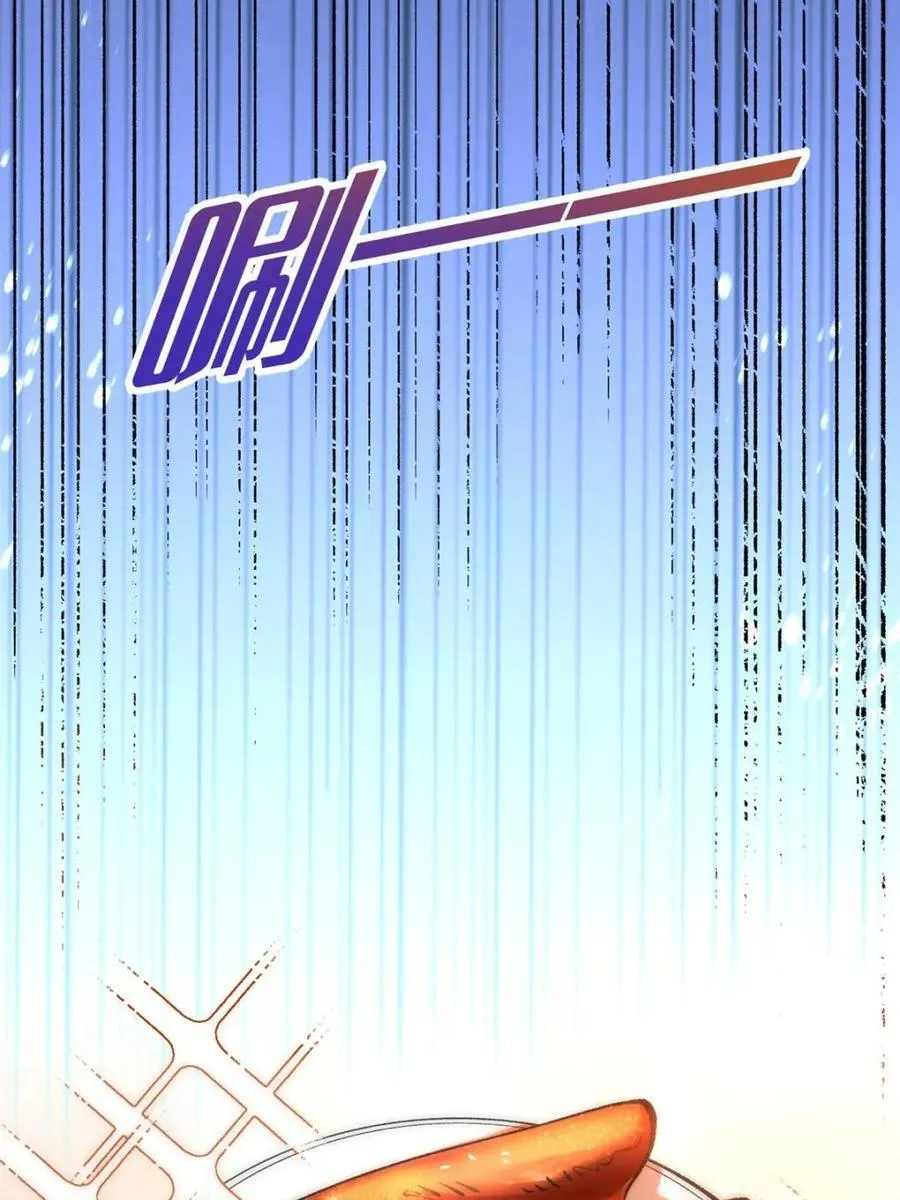 第547话 547话 第38页