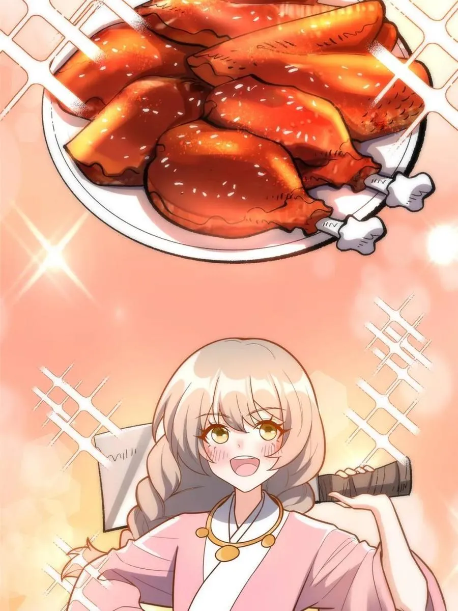 第547话 547话 第39页