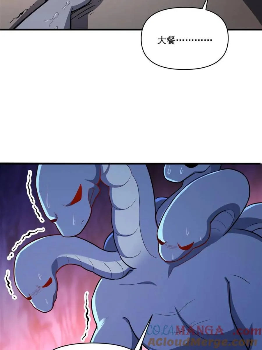 第547话 547话 第61页