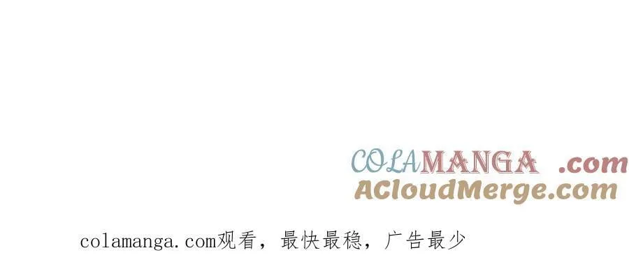 第547话 547话 第64页