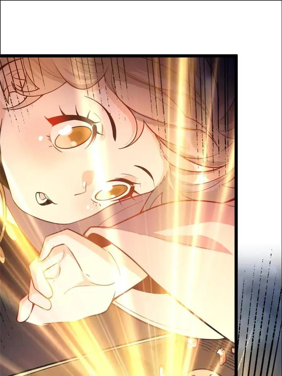第548话 548话 第15页