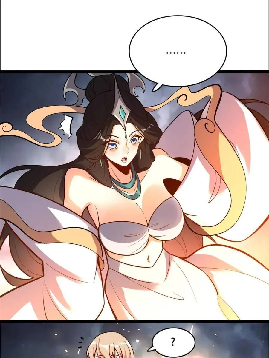 第548话 548话 第18页