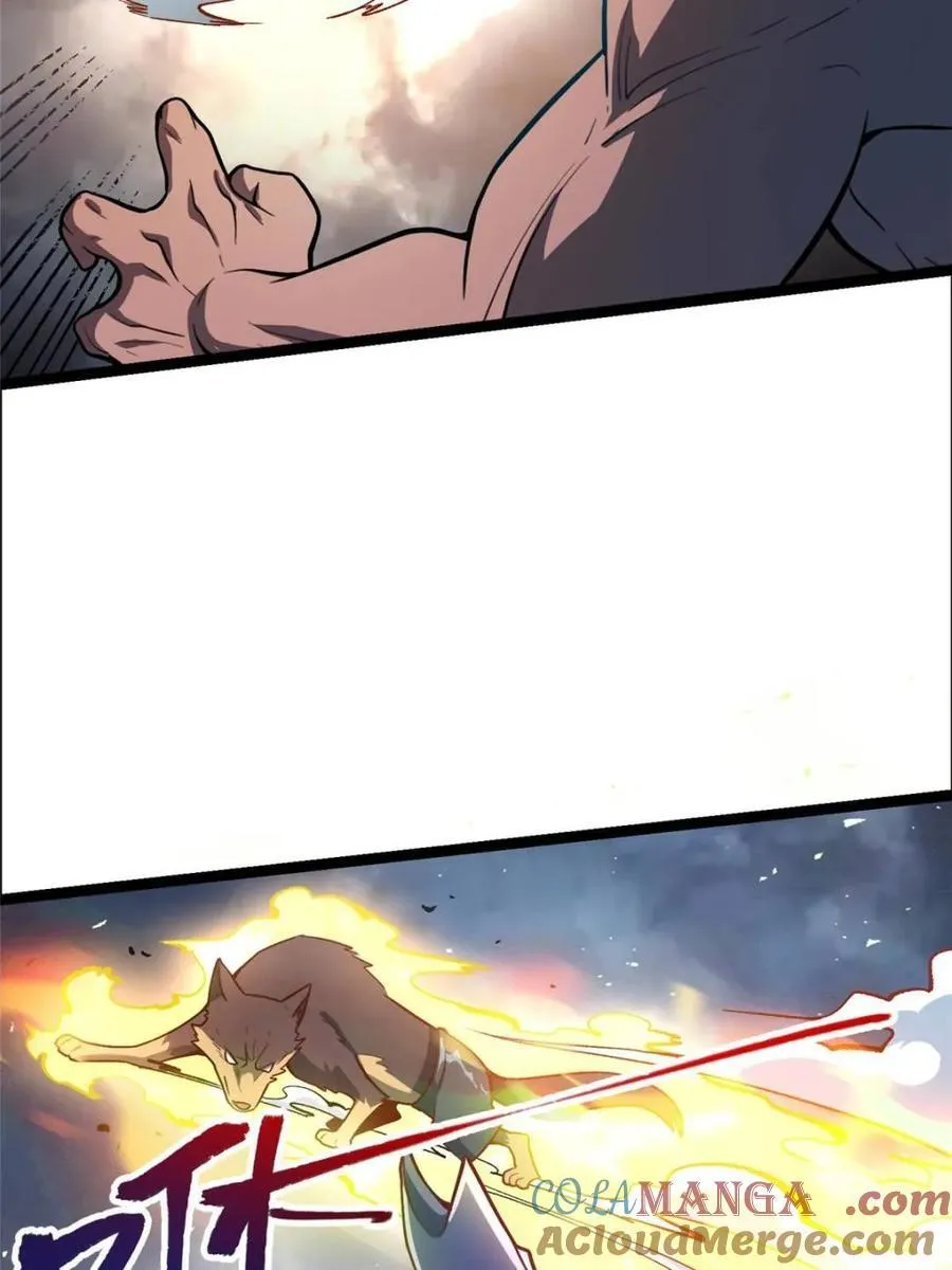 第548话 548话 第52页