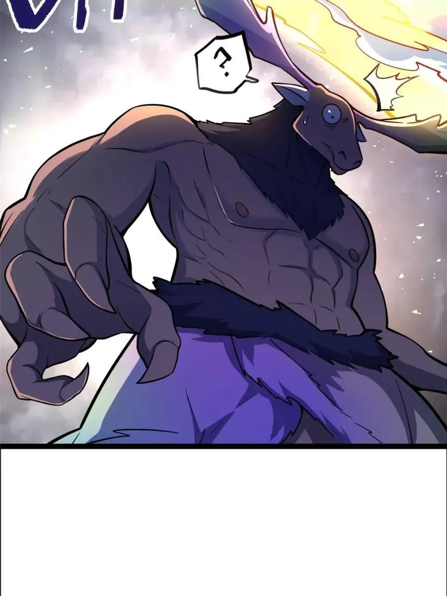 第548话 548话 第53页