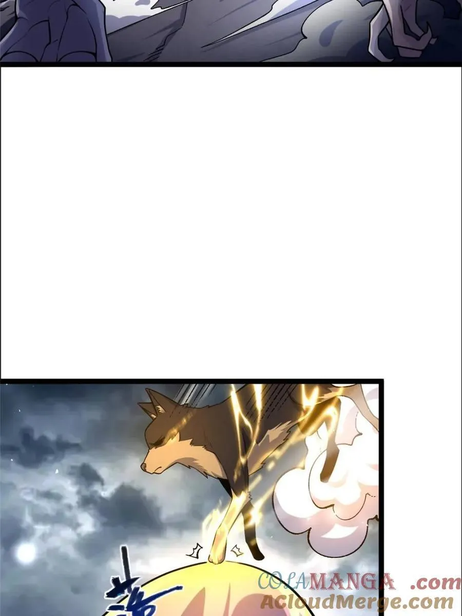 第549话 549话 第7页