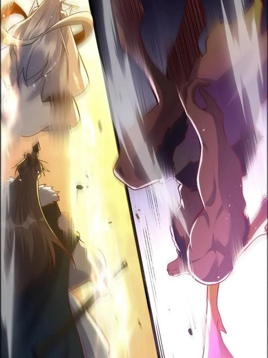 第549话 549话 第30页