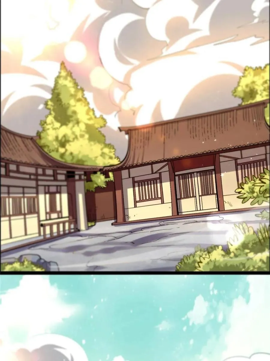 第549话 549话 第47页