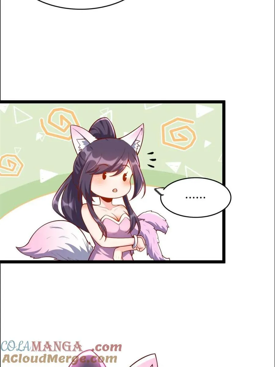 第550话 550话 第7页