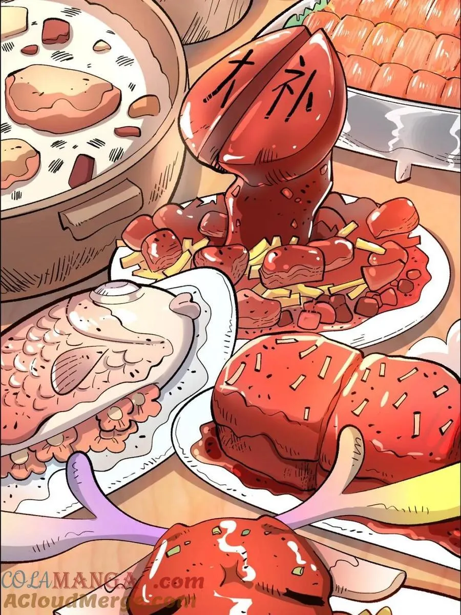 第550话 550话 第40页