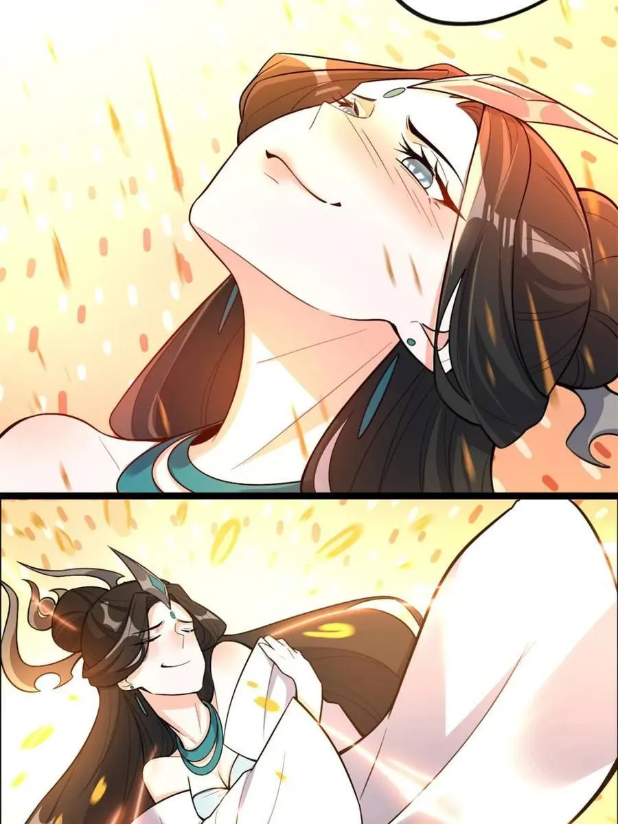 第550话 550话 第48页