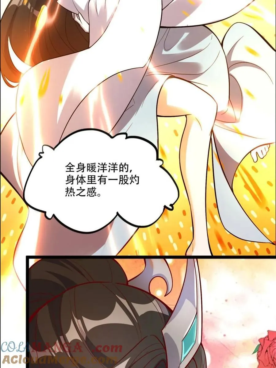 第550话 550话 第49页
