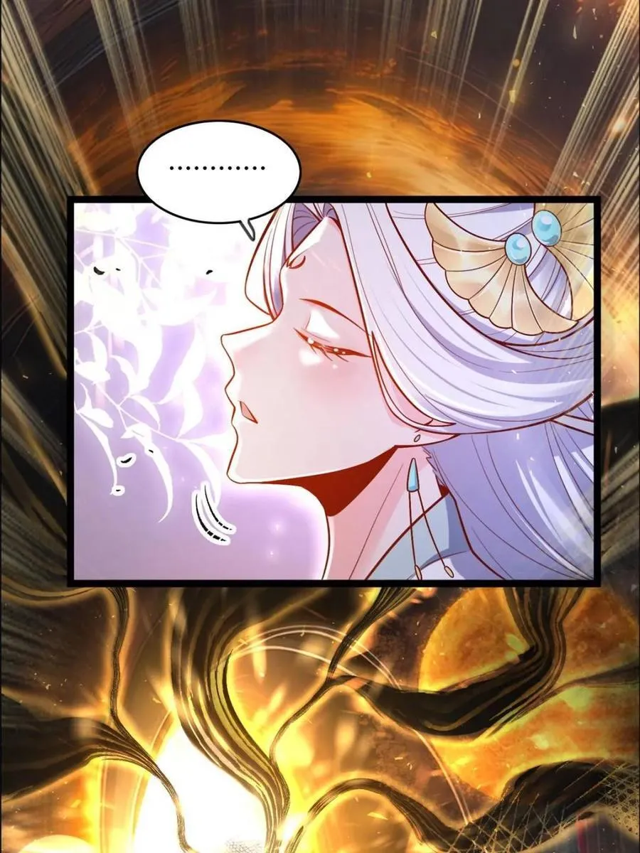 第551话 551话 第5页