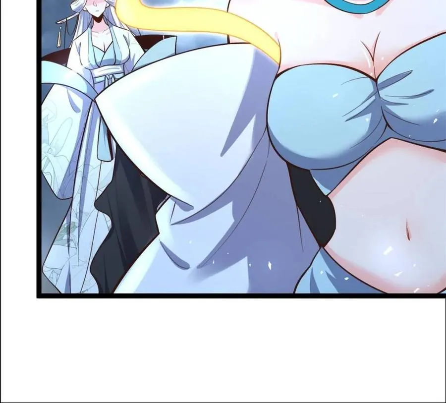 第551话 551话 第24页