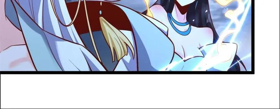 第551话 551话 第33页