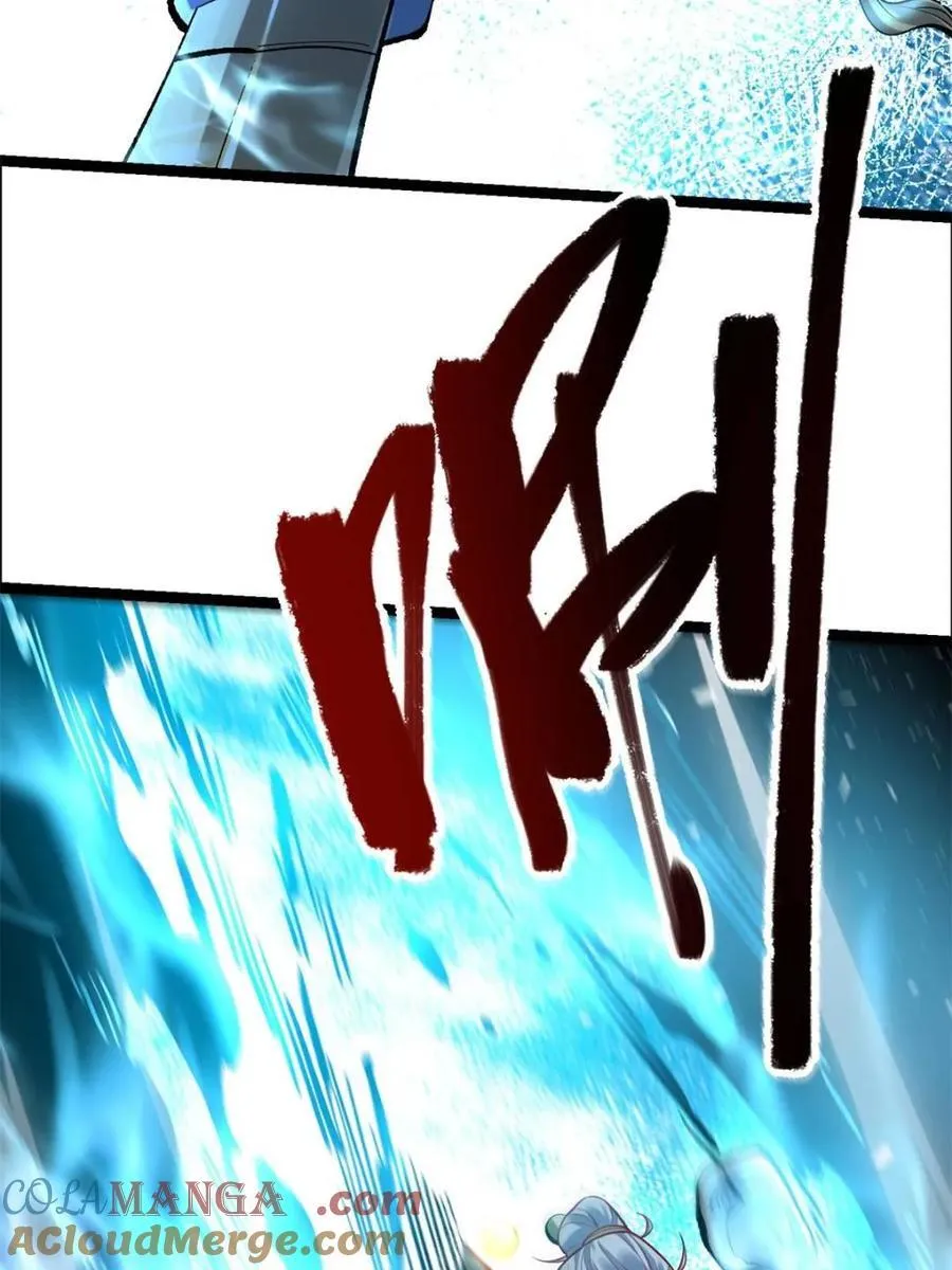 第551话 551话 第40页
