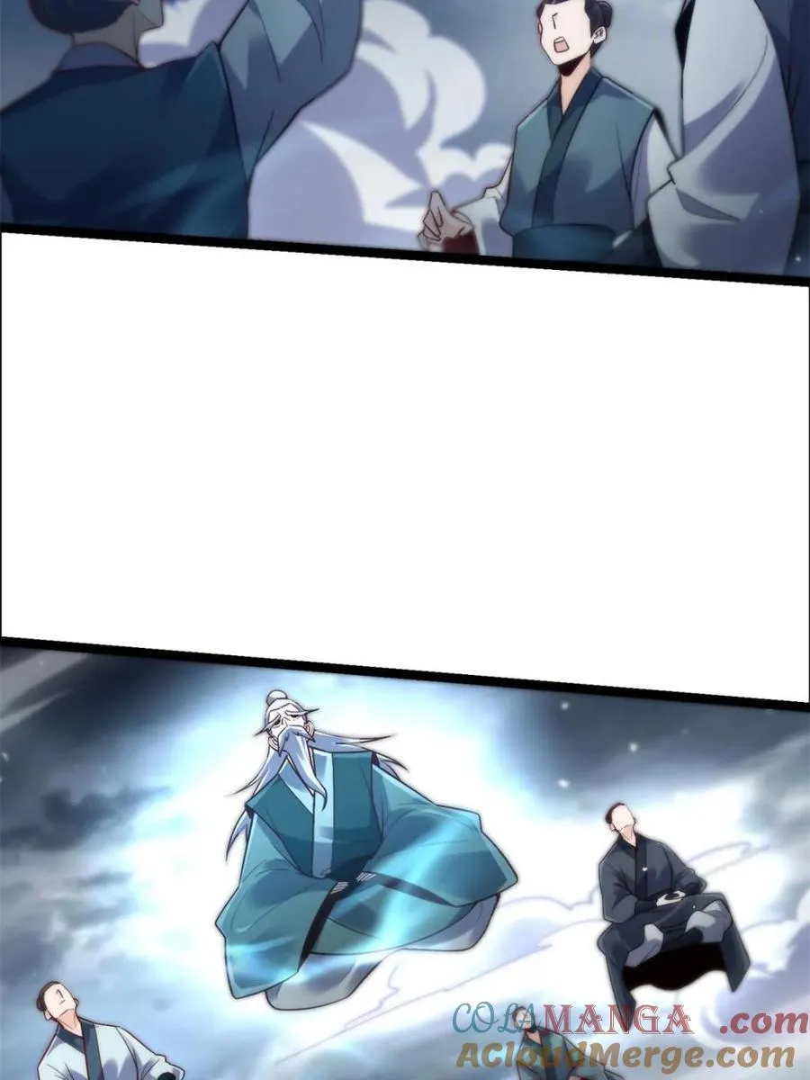 第551话 551话 第49页