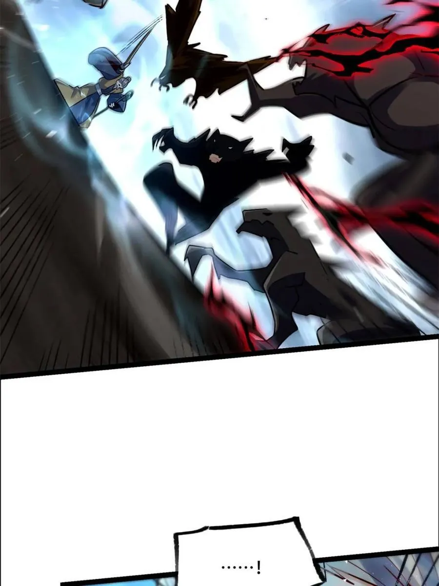 第551话 551话 第57页
