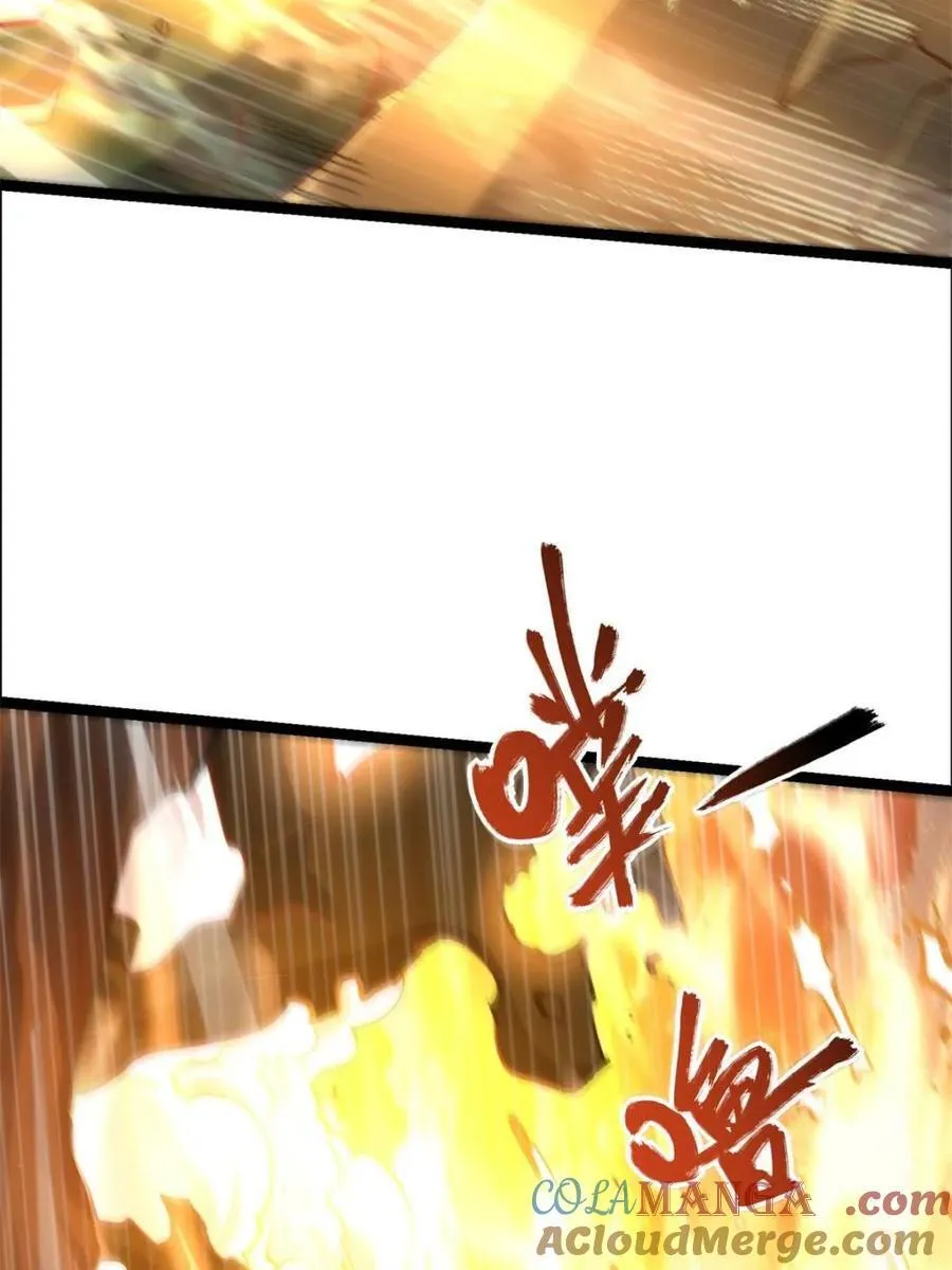 第551话 551话 第67页