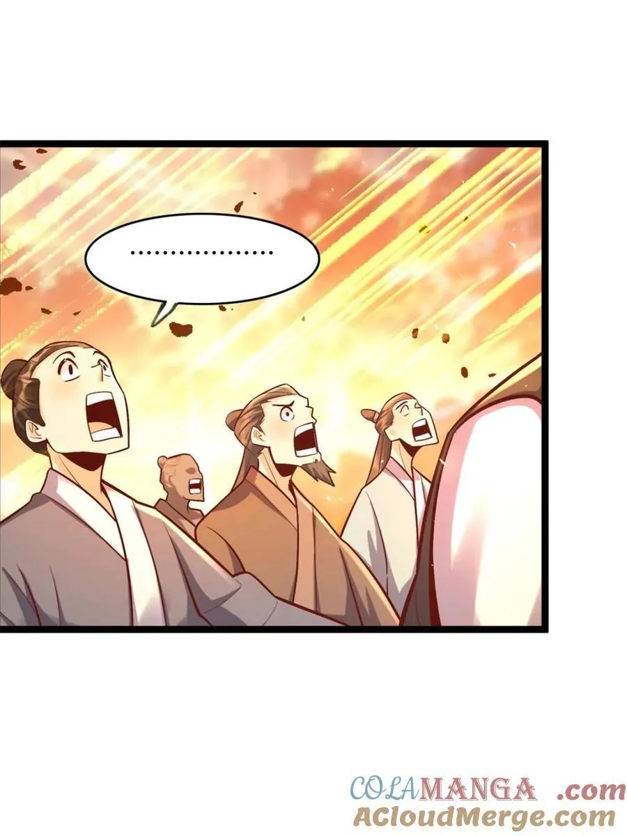 第551话 551话 第70页
