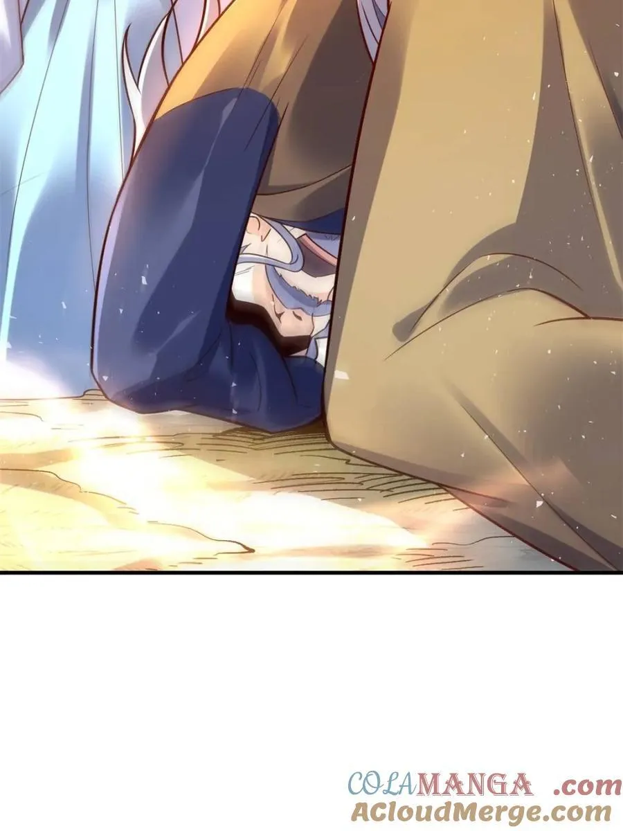 第552话 552话 第10页
