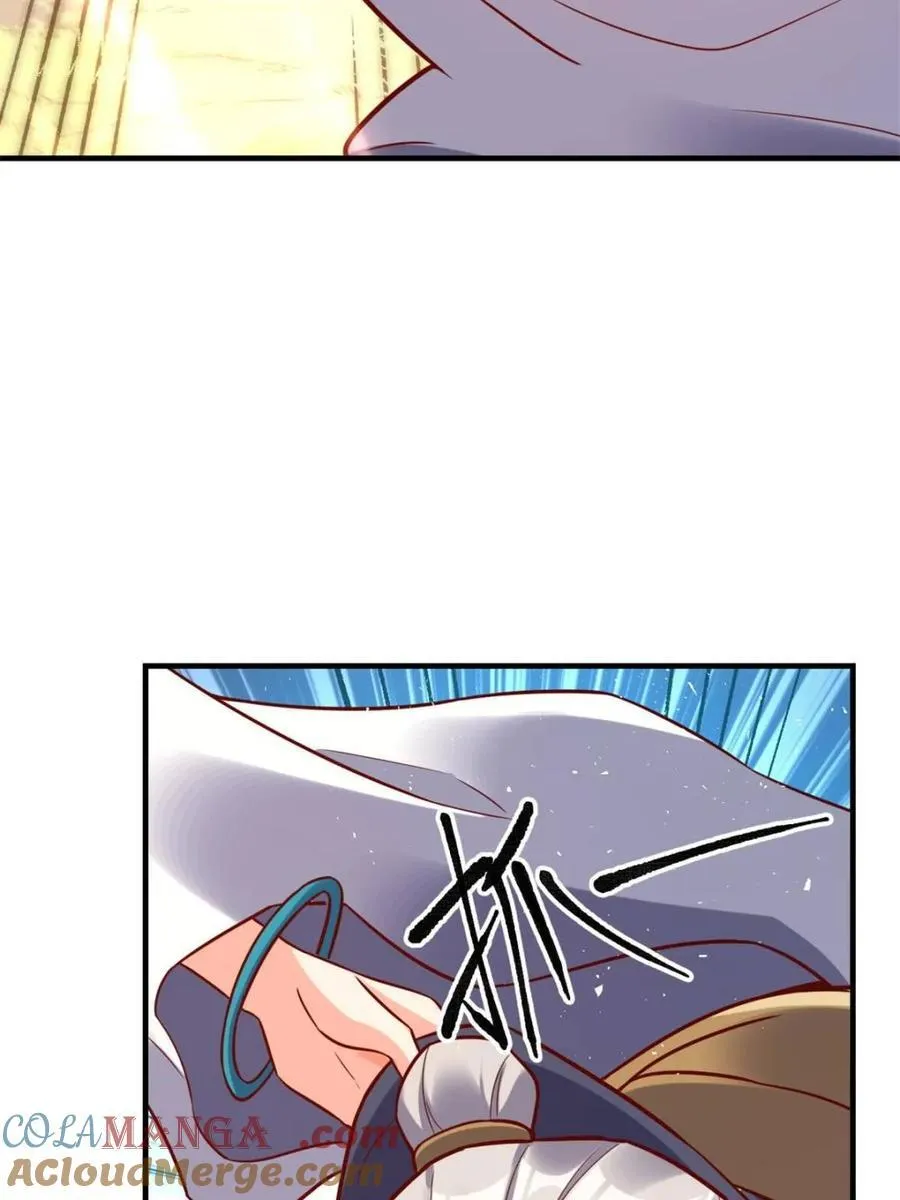 第552话 552话 第16页
