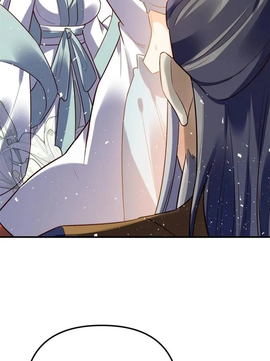 第552话 552话 第27页