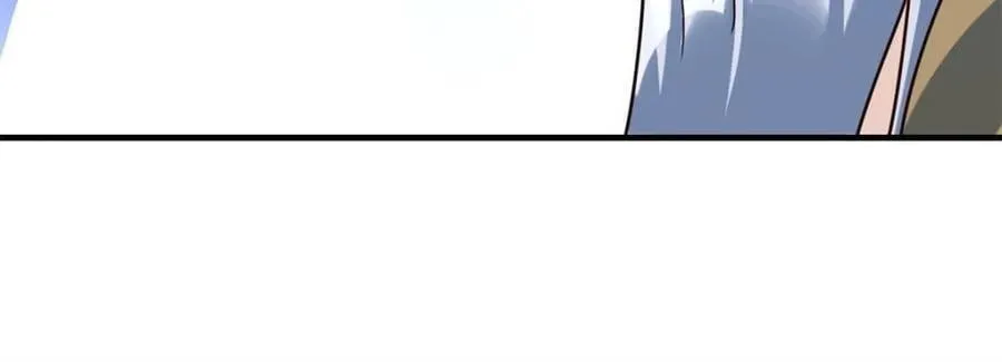 第552话 552话 第33页