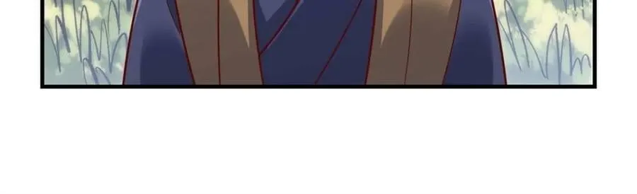 第552话 552话 第47页