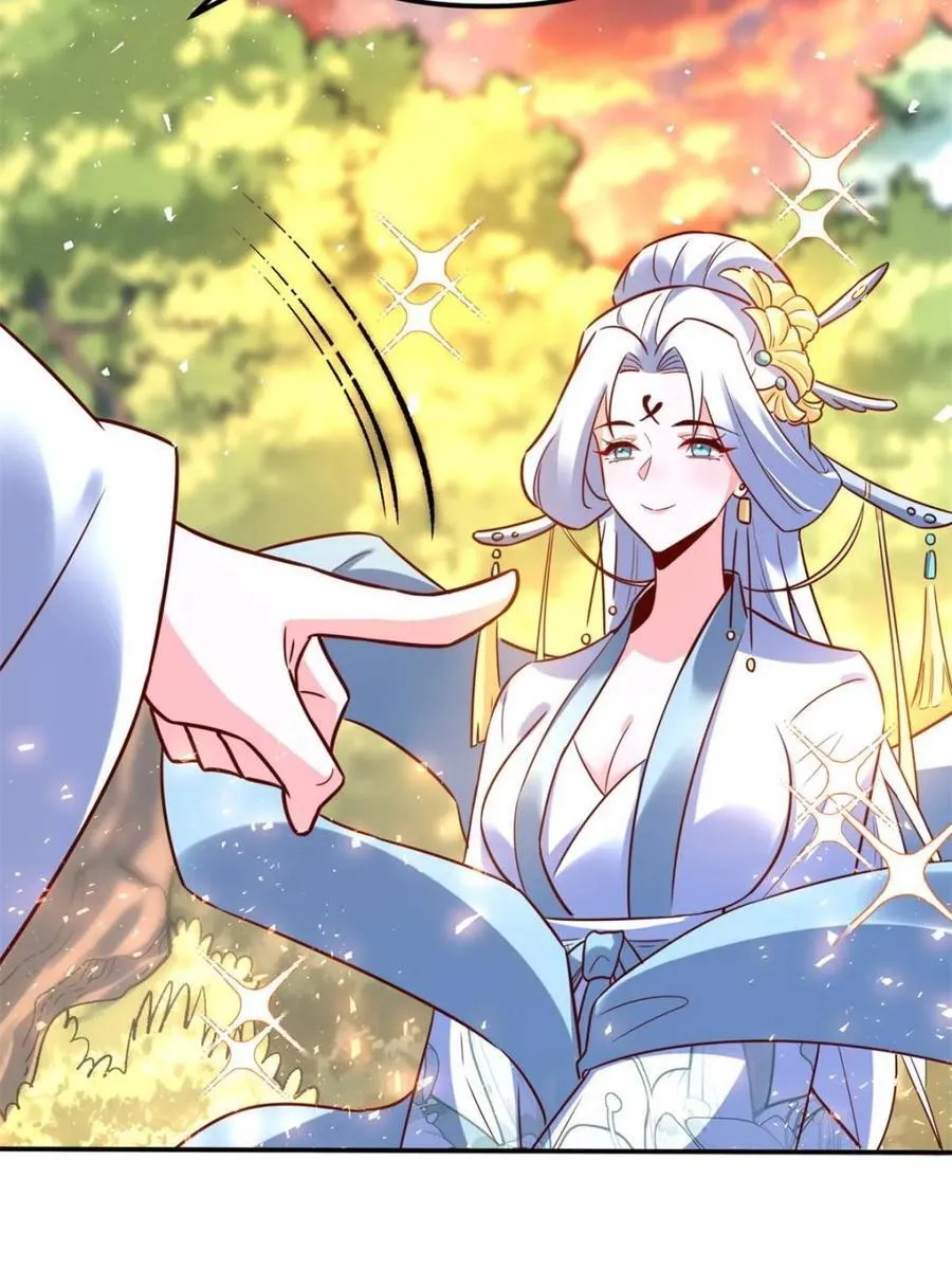 第552话 552话 第56页