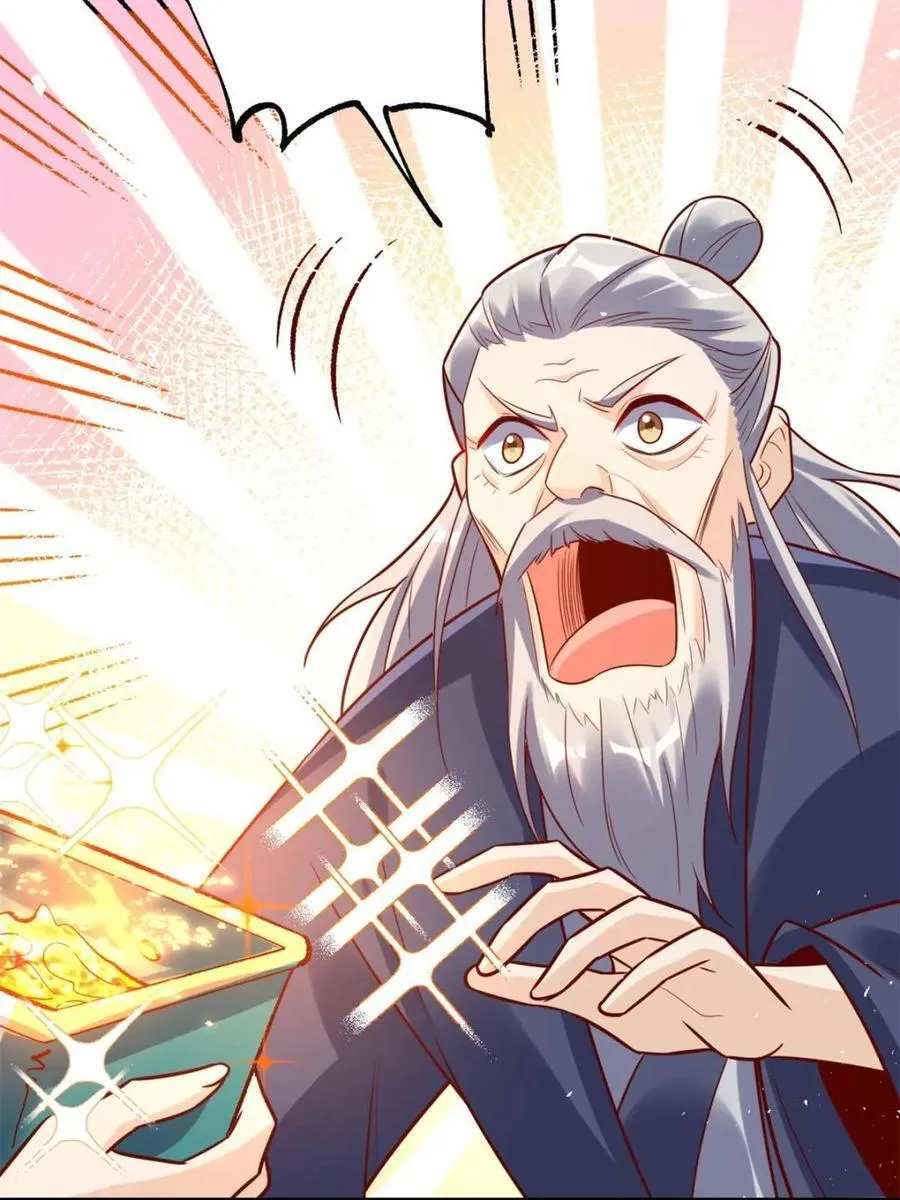 第554话 554话 第9页