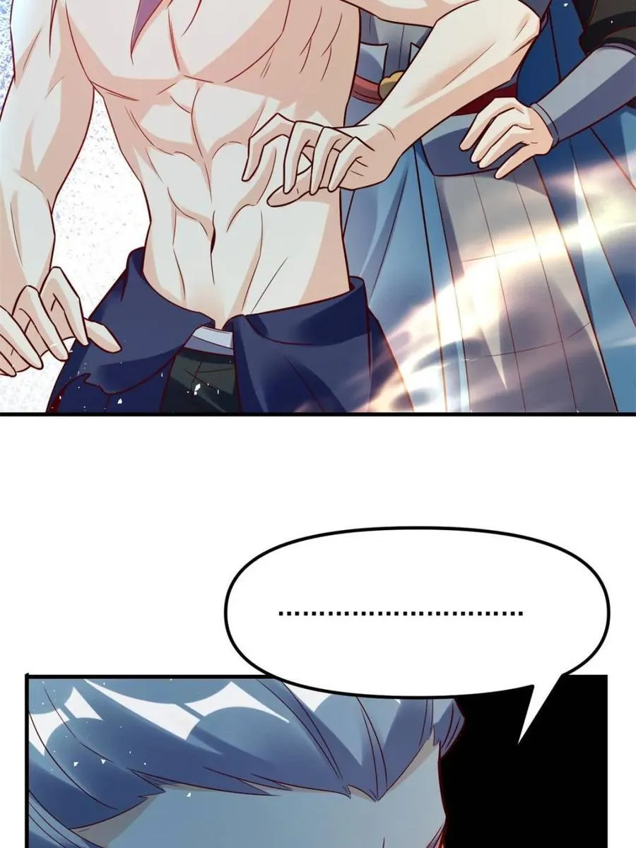 第554话 554话 第29页